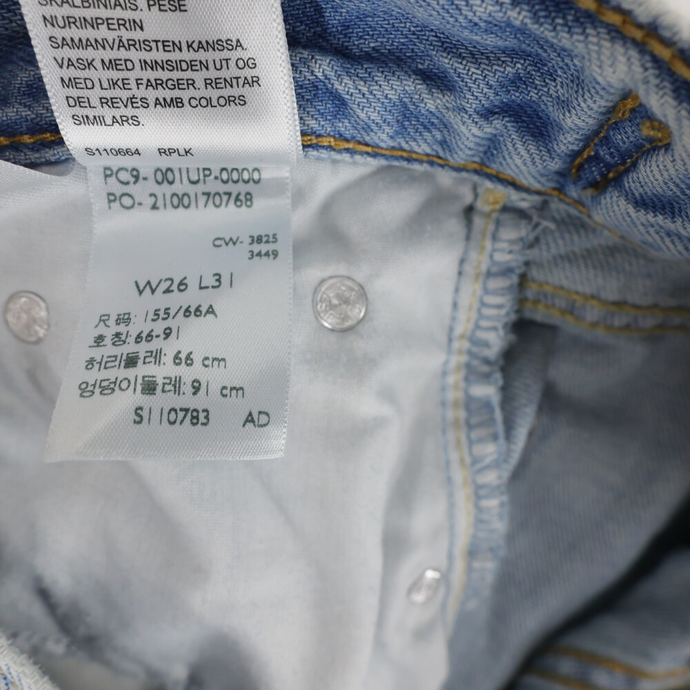 Levis Cinch Baggy Jeans Womens 26x31 Blue Light Wash High Rise Wide Leg - Picture 13 of 13